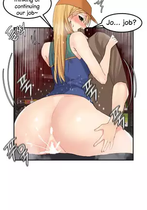 Hahri's Lumpy Star Ch. 9~37