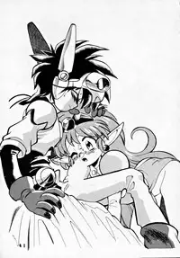 (C44) [Art=Theater (Fred Kelly)] M.F.H.H 2, 3 REVISE (various)