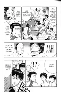 Seminar of Big Tits 4 [English] [Rewrite]