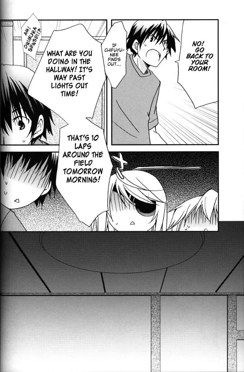 Inifinite Stratos - Koneko De Issho