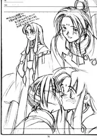 (C52)[bolze. (rit)] Return of the Scavenger (Tenchi Muyou!)