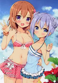 (C90) [moriQ (Mori Airi)] Onee-chan ni Makasenasai (Gochuumon wa Usagi desu ka?) [Chinese] [辣鸡汉化组]