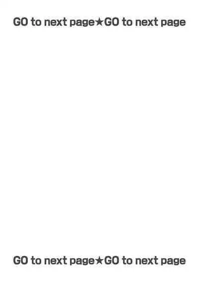 anta wa ore no omegadaro | 你是我的Omega吧 1-8