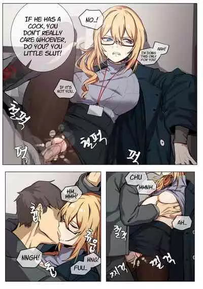[Banssee] Kalina | 카리나 (Girls' Frontline) [English] [Decensored]