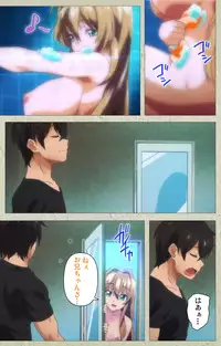 [Goban] Chichiiro Toiki Complete Ban