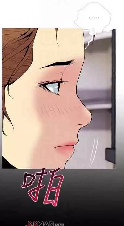 【周五连载】主妇危机（作者：查爾斯&漢水） 第1~28话