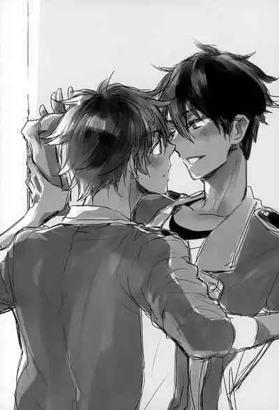 Ore no Kawaii Onaho Senpai 3