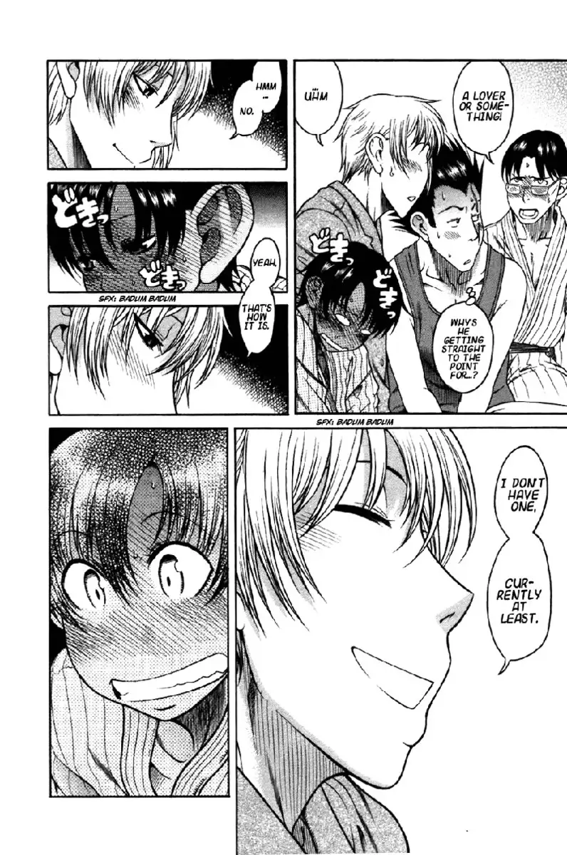 Toshiue No Hito Vol4 - Case19