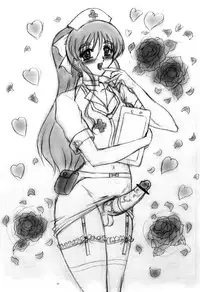 (C74) [Yomosue Doukoukai (Gesho Ichirou)] THE OMNIVOUS 23