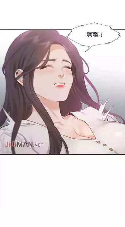 【周五连载】渴望:爱火难耐（作者：Appeal&格子17） 第1~20话