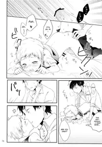 (Shota Scratch SP4) [Shiitake En (Yoku)] Datte Suki Nanda Mon. [English] [Shotachan]