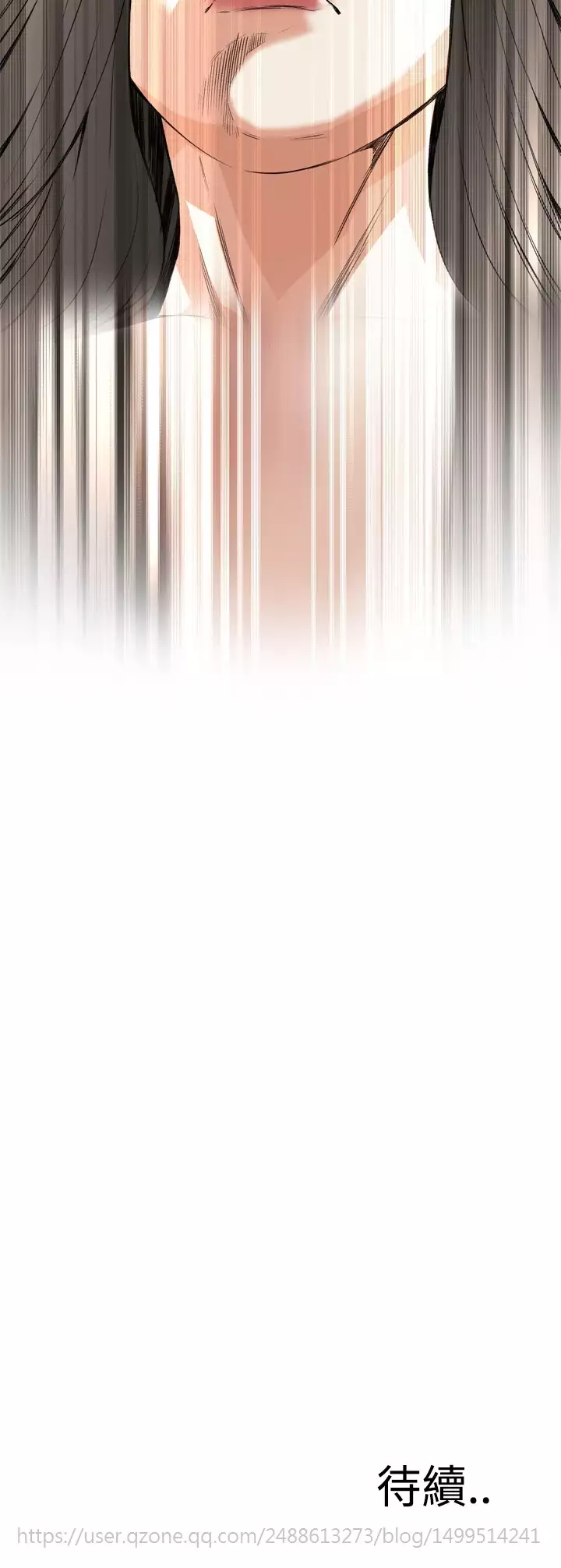 Take a Peek 偷窥 Ch.39~52 中文