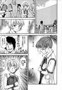 [Nagare Ippon] doubles