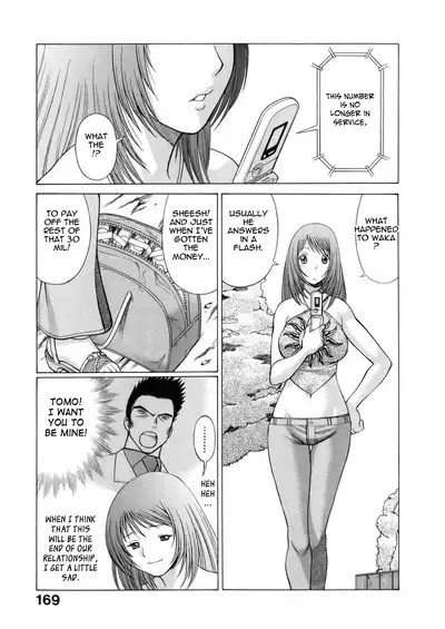 Hataraku Megami-sama | The Working Goddess