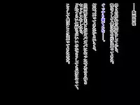 [Right Hand] Shishunki Mattadanaka no Musuko ga Eroi Taisei de Neteiru Hahaoya o Mita Toki no Hanashi