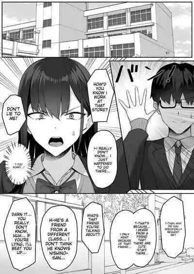 Class no Gal o Iinari Ero Maid ni Suru Hanashi | A Story Sbout Turning a Gal From Class Into an Obedient Erotic Maid