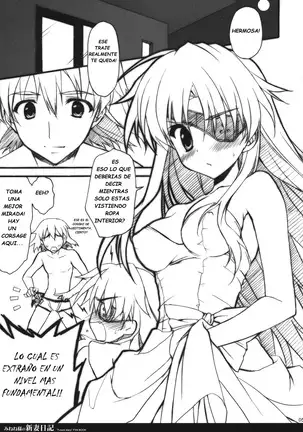 Minene-sama no Niizuma Nikki