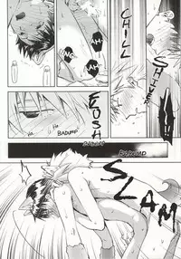 Wanko na Kareshi Otonamuke