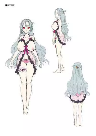 Dungeon's Legion Maou ni Sasagu Official Design Works