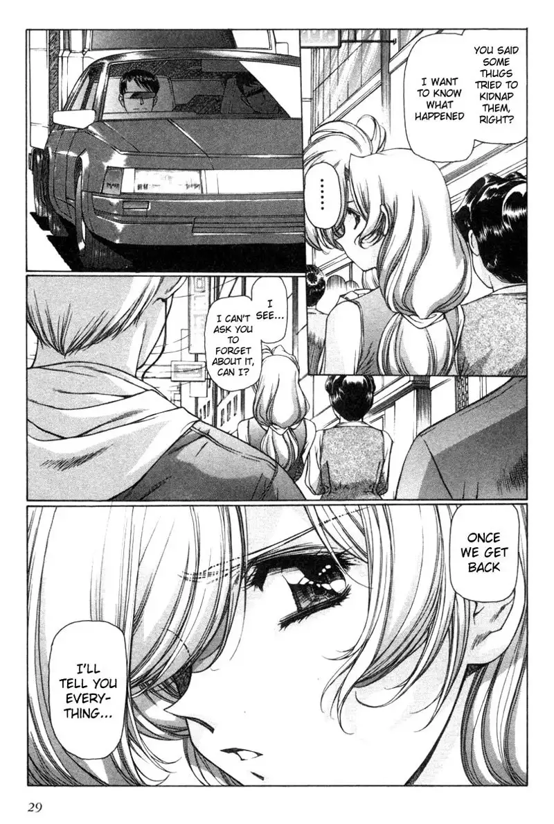 Eidron Shadow Vol2 - CH12