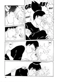 (C70) [Circle A (Various)] A ~Shochuu Omimai~ (Naruto) [English] [EHCOVE]