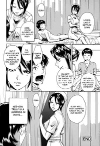 [Arou Rei] Kanojo no Shi.zu.ku [English] [The Lusty Lady Project]