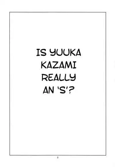 Hontou wa S-i Kazami Yuuka
