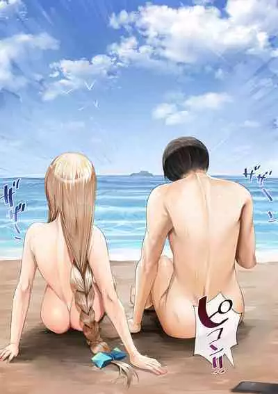 Osananajimi no Shiro Gal Series Soushuuhen