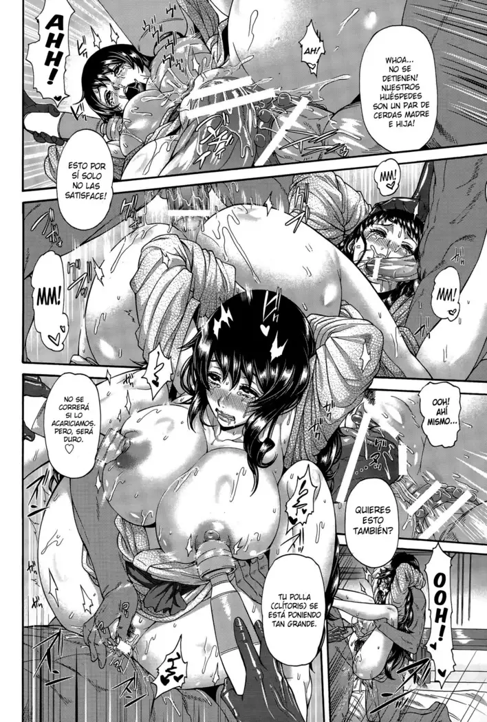 Zoku Love Potion - Mesubuta Oyako Ni Kairaku Massage | Poción de Amor ~Mesubuta Oyako Ni Kairaku Massage~