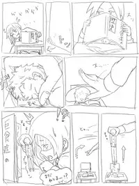 [ねこ また] 空腹小池ちゃん