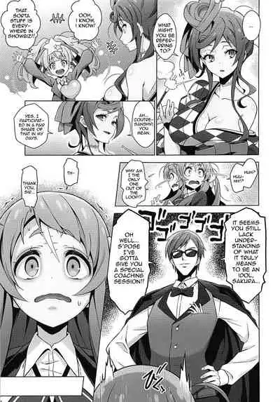 Zombie Nikusetsu Eigyou | Zombie Hustling Business