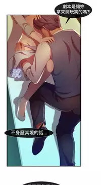 Switch1-29 Chinese Rsiky