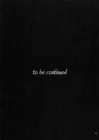 (C78) [Yokohama Junky (Makari Tohru)] Solo Hunter no Seitai 2 THE FIRST PART (Monster Hunter)