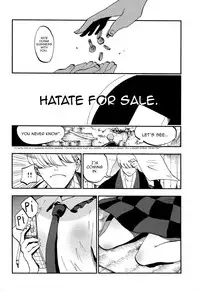 (C86) [Shironegiya (miya9)] Hatate Urimasu | Hatate For Sale (Touhou Project) [English]