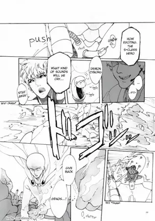 Virgin cyborg – One Punch Man dj