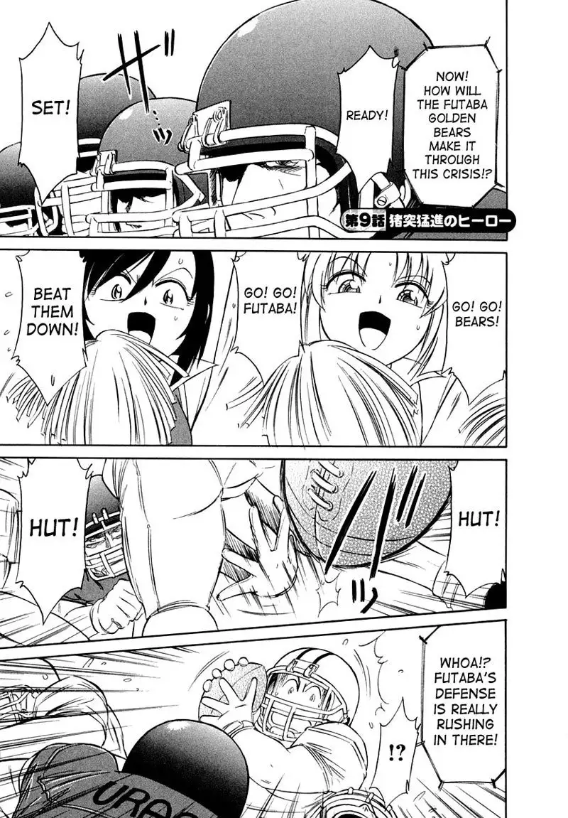 Cheers Ch9 - Reckless Hero