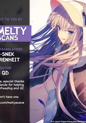 Nitocris ni Fukei na Koto o suru Hon | A Book About Disrespecting Nitocris