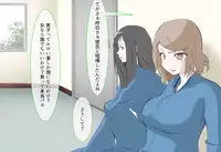 [MOODETER] CFNM Suki na Hito ni Houkei ga Barete...