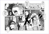 洗脳教育室～総集編Vol.01～