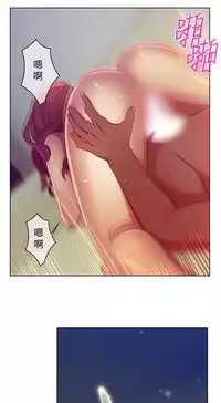 Switch1-29 Chinese Rsiky