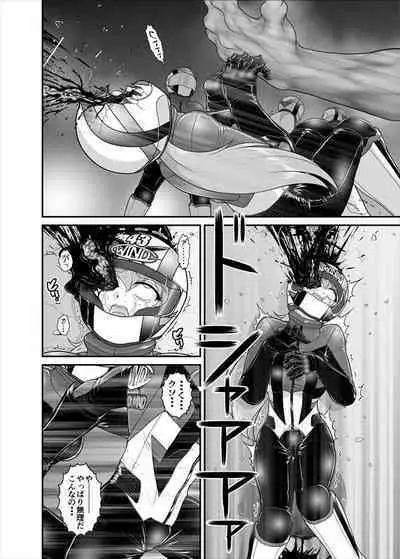 鉄騎姫 ―TEKKI― 38-64話