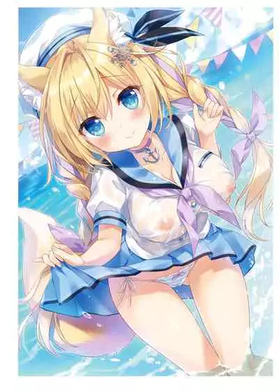 [Various] URIBOU Zakka Ten Pants Tokkagata Gashuu「Under wears 4-PINK LABEL-」+ Message Collection BOOK