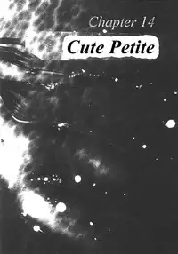 [Himuro Serika] Mizu no Yuuwaku 3 [English] [Incomplete]