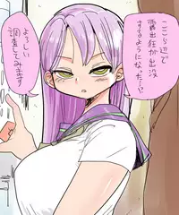 [CRAFT (Kiliu)] Mada Chousa Shoujo no Full Color ga Deta? Wakari mashita Chousa shimasu.