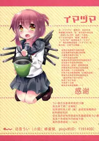 19’s kitchen