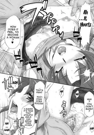 (C83) [U.R.C (Momoya Show-Neko)] Nao-chan de Asobou | Let's Play with Nao-chan (Smile Precure!) [English] {doujin-moe.us}