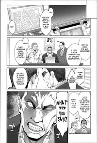 [Mikami Cannon] Zecchou Yokkyuu Ch.1-2, 4-5, 10 [English] =Tigoris Translates= =Noraneko=