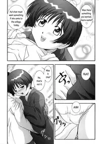 (C63) [Studio Wallaby (Takana Yu-ki)] Secret File Next 5 Rasen Mekyuu | Secret File Next 5 Spiral Labyrinth (Ai Yori Aoshi) [English]