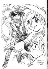 [Nanno Koto] Go Go Runna