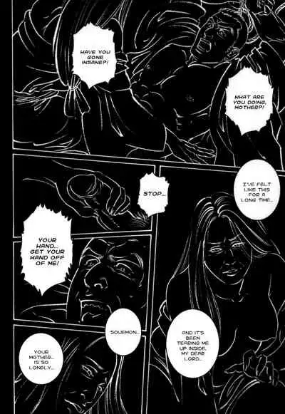 [Tagame Gengoroh] Gedou no Ie Chuukan | House of Brutes Vol. 2 Ch. 5 [English] {tukkeebum}